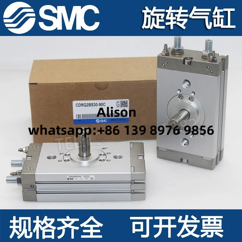 Новый поворотный цилиндр SMC CRQ2BS/CDRQ2BS10/15/20/30/40-90/180 -90C/180C CRQ2BS10-90C CDRQ2BS10-90C CRQ2BS15-90C CDRQ2BS15-90C
Новый поворотный цилиндр SMC CRQ2BS/CDRQ2BS10/15/20/30/40-90/180 -90C/180C CRQ2BS10-90C CDRQ2BS10-90C CRQ2BS15-90C CDRQ2BS15-90C