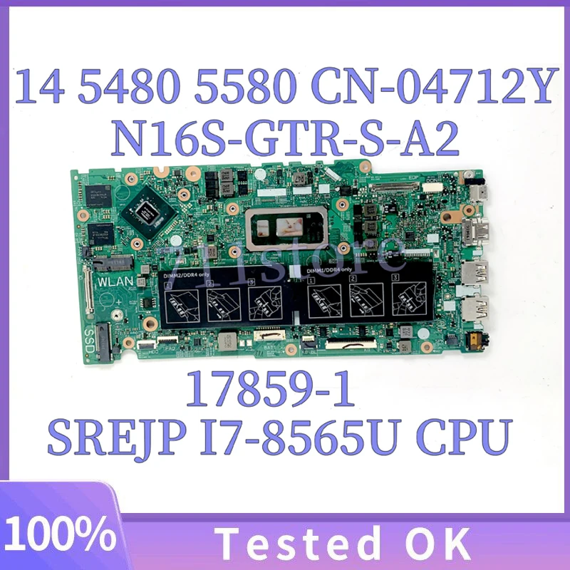 Материнская плата для ноутбука Dell 14 5480 5580 17859-1 CN-04712Y 04712Y 4712Y с процессором SREJP I7-8565U N16S-GTR-S-A2 940MX, 100% тестирование
Материнская плата для ноутбука Dell 14 5480 5580 17859-1 CN-04712Y 04712Y 4712Y с процессором SREJP I7-8565U N16S-GTR-S-A2 940MX, 100% тестирование