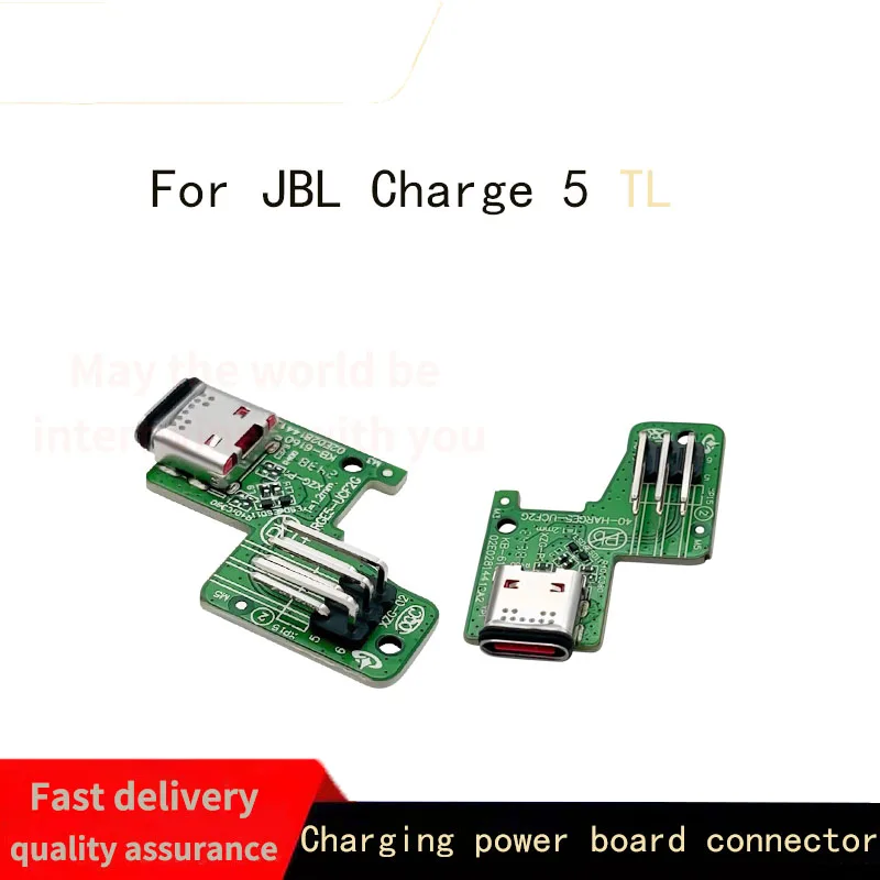 1PCS charging port board adapter connector JBL Charge 5 version TL Bluetooth speaker Type-C micro USB power board
1PCS charging port board adapter connector JBL Charge 5 version TL Bluetooth speaker Type-C micro USB power board
