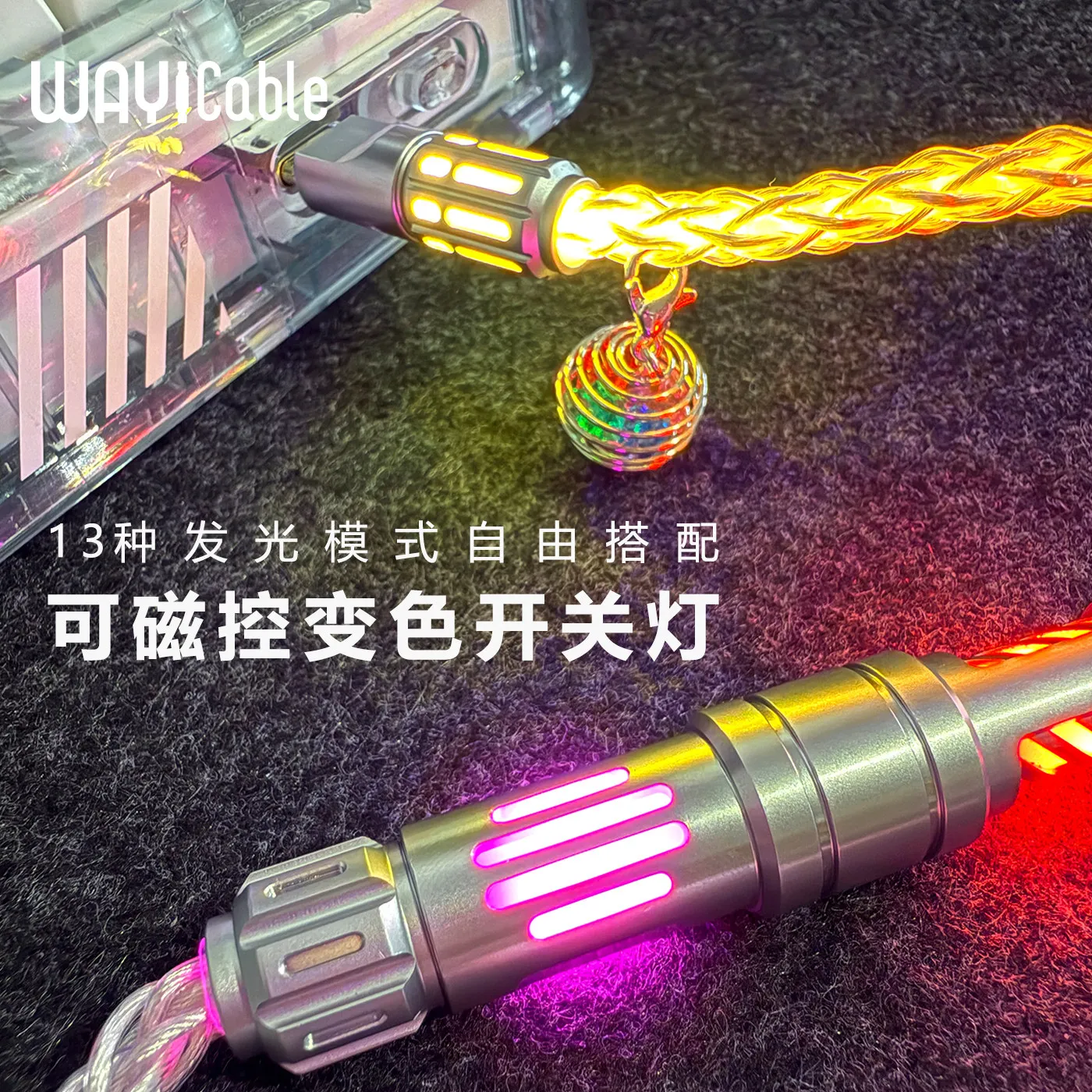 Авиационные кабели с магнитной осью 8K для киберспорта, магнитное управление, изменение цвета, 13 режимов излучения, USB TypeC, RGB, механический кабель для клавиатуры
Авиационные кабели с магнитной осью 8K для киберспорта, магнитное управление, изменение цвета, 13 режимов излучения, USB TypeC, RGB, механический кабель для клавиатуры