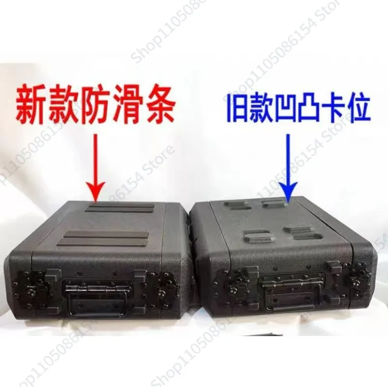 2U 3U PE plastic U box digital power amplifier receiver wireless microphone microphone storage portable aviation cabinet
2U 3U PE plastic U box digital power amplifier receiver wireless microphone microphone storage portable aviation cabinet