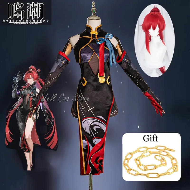 Yinlin Cosplay Costume Wig Game Wuthering Waves Dress Uniform Earrings Headwear Electro Congenital Resonator Jinzhou For Women
Yinlin Cosplay Costume Wig Game Wuthering Waves Dress Uniform Earrings Headwear Electro Congenital Resonator Jinzhou For Women
