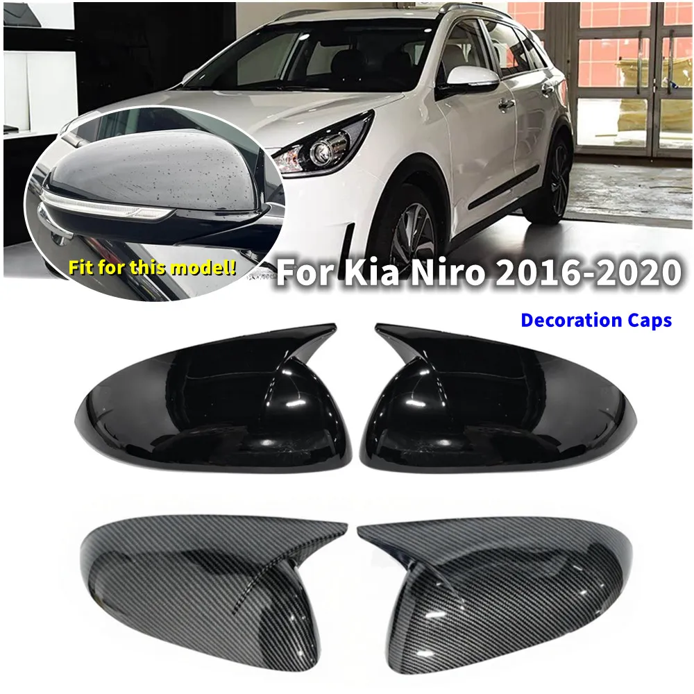 For Kia Niro 2016-2020 ABS Car Rearview OX Horn Side Mirror Cover Wing Cap Exterior Door Housing Trim Adhesive Sticker Accessory
For Kia Niro 2016-2020 ABS Car Rearview OX Horn Side Mirror Cover Wing Cap Exterior Door Housing Trim Adhesive Sticker Accessory