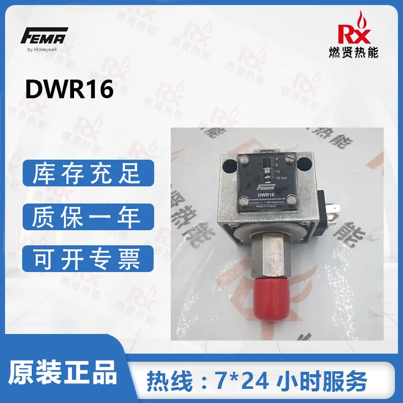 2025 10 pressure switches DWR16 in stock, Germany FEMA, a unit of Honeywell, USA
2025 10 pressure switches DWR16 in stock, Germany FEMA, a unit of Honeywell, USA