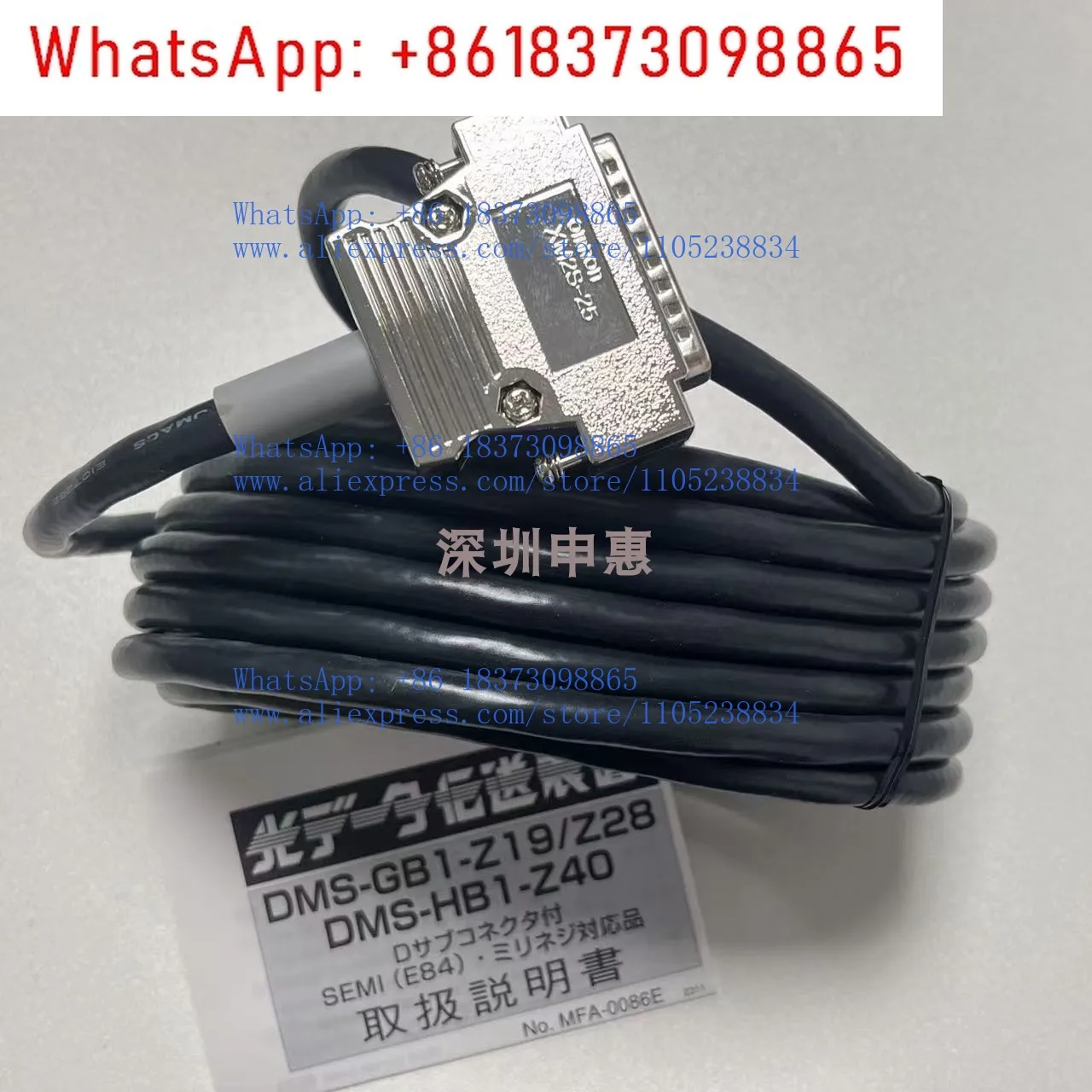 DMS-GB1-Z28 Beiyang Electric HOKUYO Япония Коммуникационный модуль Датчик предотвращения столкновений Датчик E84
DMS-GB1-Z28 Beiyang Electric HOKUYO Япония Коммуникационный модуль Датчик предотвращения столкновений Датчик E84