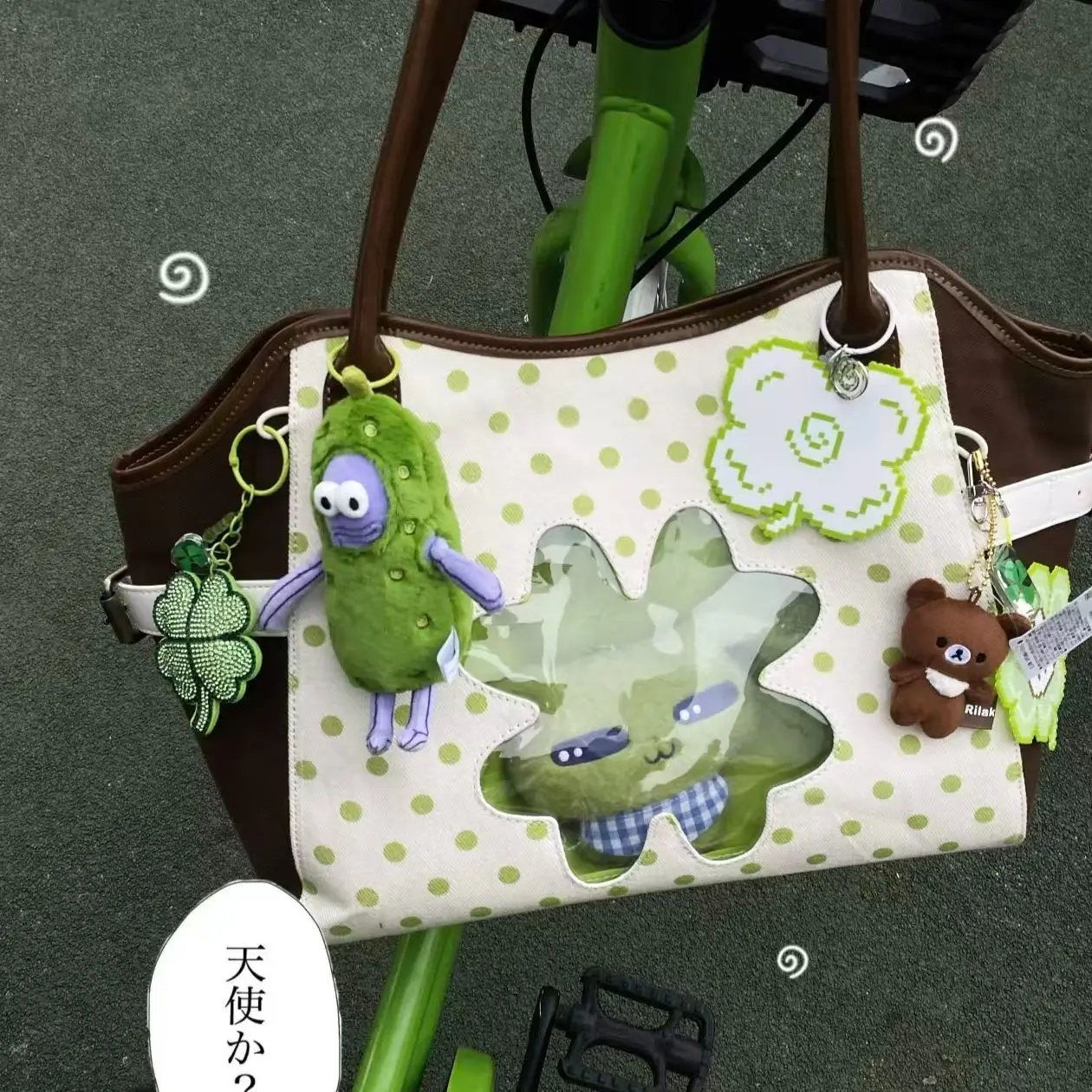 New Ancient Style Portable Tote Bag Transparent Display Layer Star Chasing Shoulder Bag Green Lucky Sweet and Cute Ita Bag
New Ancient Style Portable Tote Bag Transparent Display Layer Star Chasing Shoulder Bag Green Lucky Sweet and Cute Ita Bag