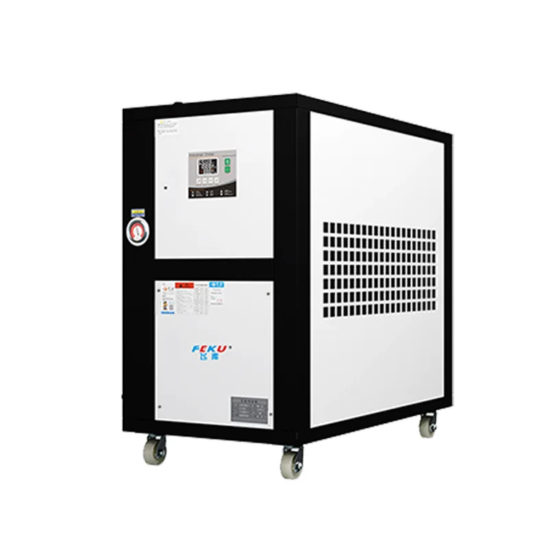 10HP extruder industrial water-cooled chiller 15-horse electroplating pool cooling water-cooled chiller
10HP extruder industrial water-cooled chiller 15-horse electroplating pool cooling water-cooled chiller