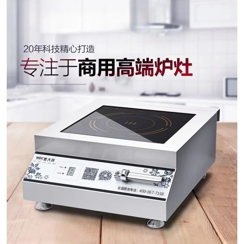 Коммерческая индукционная плита высокой мощности 5000 Вт, плоская индукционная плита, электрическая плита, коммерческая плита для жарки, настольная плита
Коммерческая индукционная плита высокой мощности 5000 Вт, плоская индукционная плита, электрическая плита, коммерческая плита для жарки, настольная плита
