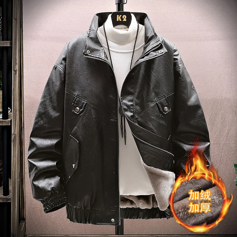 Men's Stylish New Blazer Jacket Cargo Style Long-Sleeved Men's Casual Blazer Jacket Plus Size
Men's Stylish New Blazer Jacket Cargo Style Long-Sleeved Men's Casual Blazer Jacket Plus Size