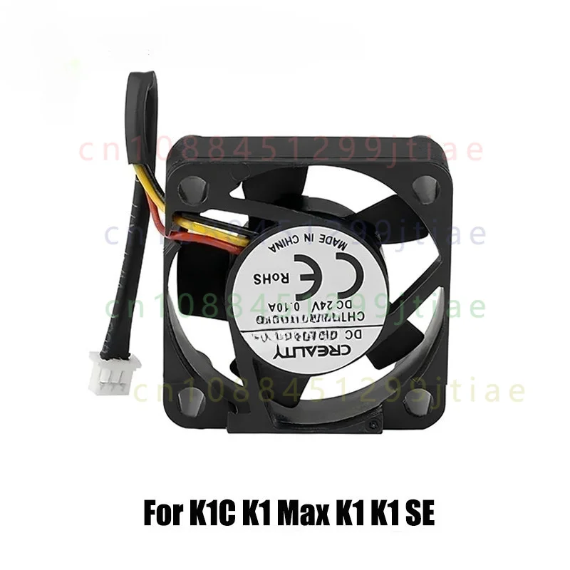 FOR Creality K1C_K1 Max_K1 3010 Axial Fan DC24V
FOR Creality K1C_K1 Max_K1 3010 Axial Fan DC24V