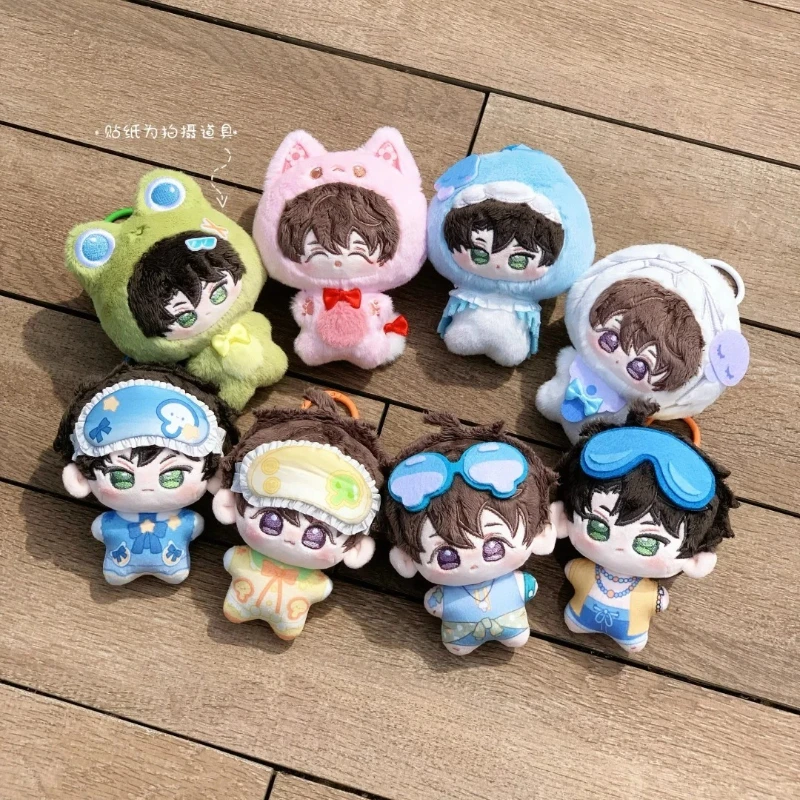 Genuine Little Mushroom Wardrobe Collection Blind Box Lu Feng An Zhe Mystery Box Keyring Ornament Trendy Play Gift Toy
Genuine Little Mushroom Wardrobe Collection Blind Box Lu Feng An Zhe Mystery Box Keyring Ornament Trendy Play Gift Toy