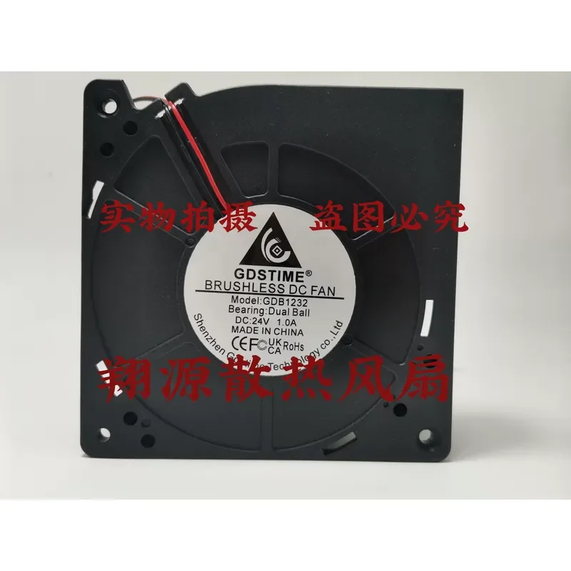 GDB1232 24V 1.0A 12032 BBQ Grill Centrifugal Cooling Fan Blower for 12cm Fan
GDB1232 24V 1.0A 12032 BBQ Grill Centrifugal Cooling Fan Blower for 12cm Fan