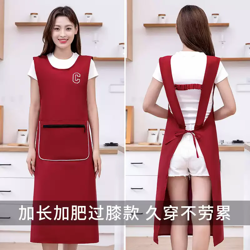 Extended fertilizer waterproof and oil proof shoulder apron kitchen
Extended fertilizer waterproof and oil proof shoulder apron kitchen