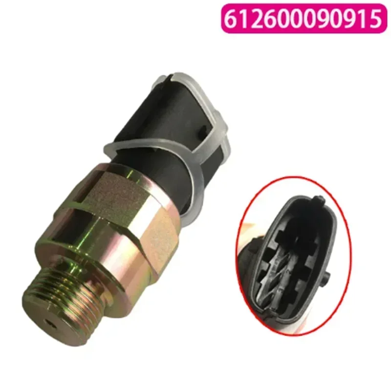 For 0915 Delong Weicai natural gas electronic oil pressure sensor plug 612600090915
For 0915 Delong Weicai natural gas electronic oil pressure sensor plug 612600090915