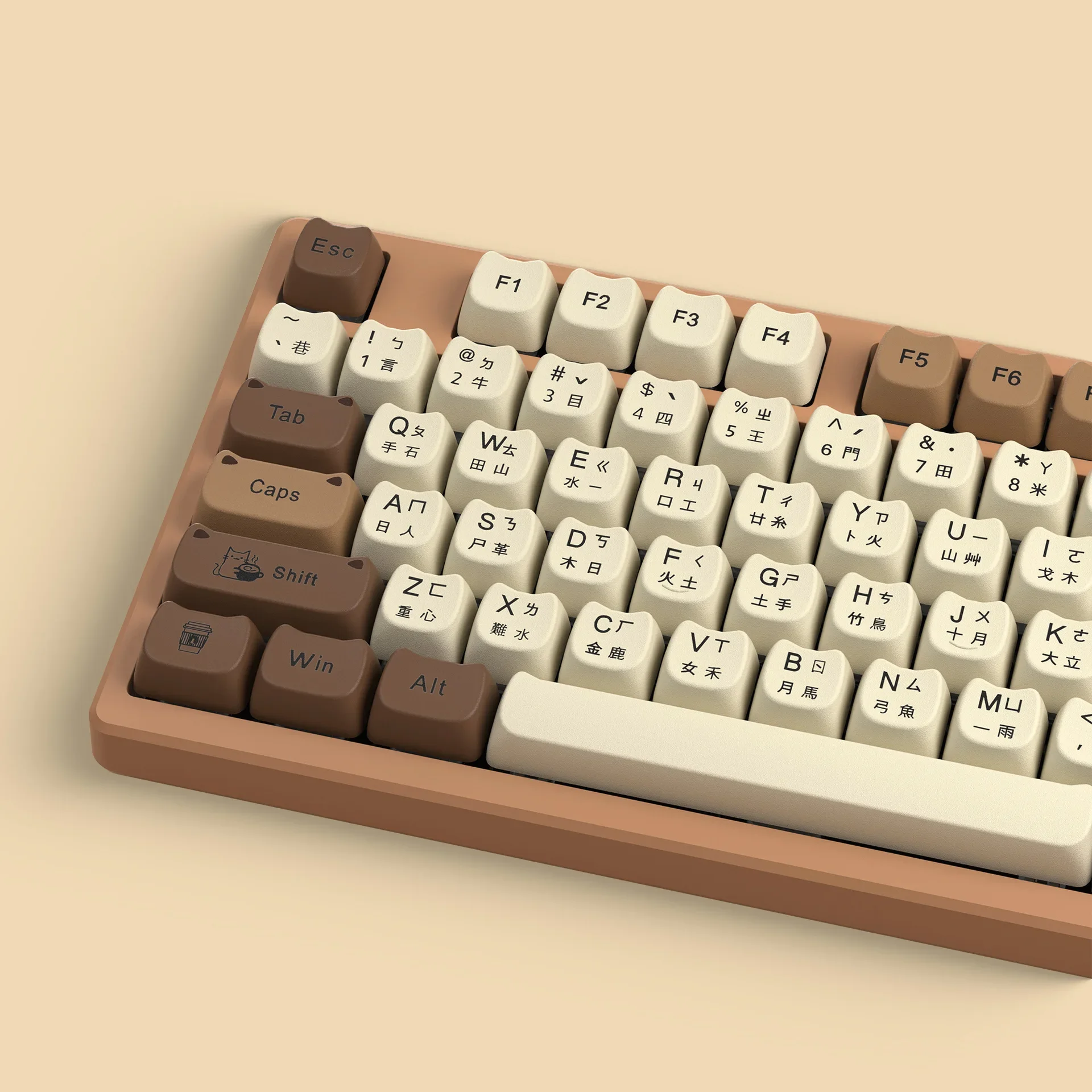 Taiwan's phonetic MOA is highly sublimated, and it is engraved with 141 keys of Cangjie Pinyin keycaps.
Taiwan's phonetic MOA is highly sublimated, and it is engraved with 141 keys of Cangjie Pinyin keycaps.