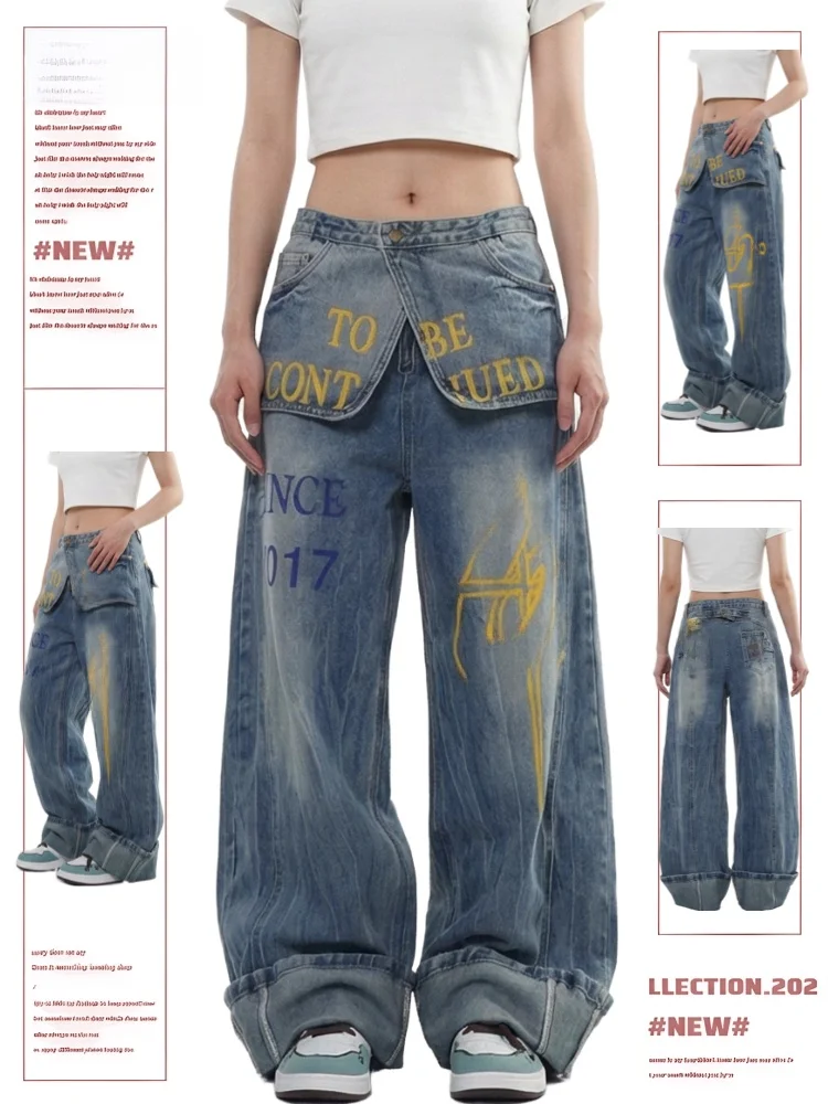 Cool Trendy Women's Denim Pants High Waist Wide Leg Pants Letter Print Design Sense Double Waist Patchwork Retro Layering Pants
Cool Trendy Women's Denim Pants High Waist Wide Leg Pants Letter Print Design Sense Double Waist Patchwork Retro Layering Pants
