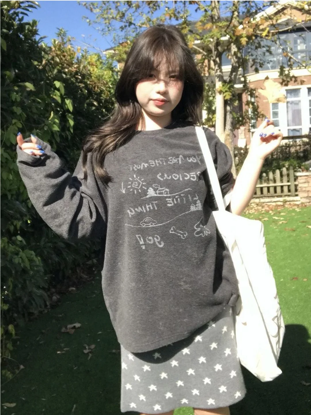 Loose Long Sve Women's T-irt Breathable Korean School Sle Top Comfortable Summer Faion Casual Print round Ne
Loose Long Sve Women's T-irt Breathable Korean School Sle Top Comfortable Summer Faion Casual Print round Ne