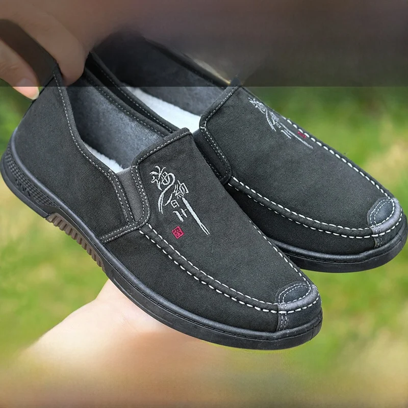 Мужские летние повседневные лоферы-слипоны Beijing Old Man Canvas, новая модель, с эластичной застежкой, на плоской подошве
Мужские летние повседневные лоферы-слипоны Beijing Old Man Canvas, новая модель, с эластичной застежкой, на плоской подошве
