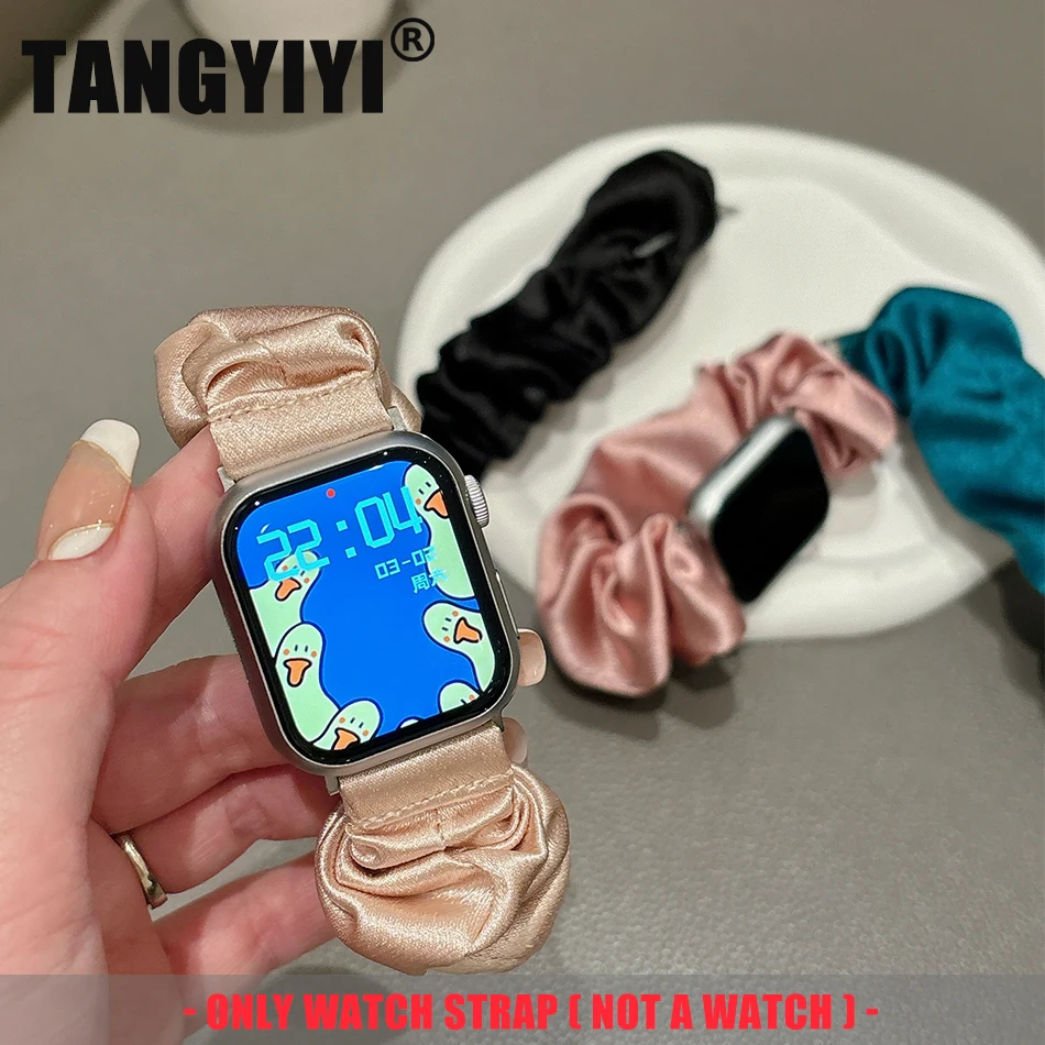 Fashion Hair Ring Storagable Strap For Apple Watch Series 9 8 7 6 SE 5 4 45/44/42/41/40/38mm Metal Band For IWatch Ultra 2 49mm
Fashion Hair Ring Storagable Strap For Apple Watch Series 9 8 7 6 SE 5 4 45/44/42/41/40/38mm Metal Band For IWatch Ultra 2 49mm