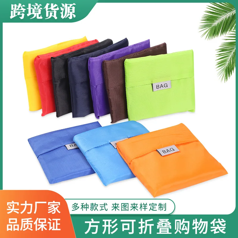 Custom Solid Color Storage Bag Large Capacity Foldable Supermarket Shopping Bag Portable Oxford Cloth Handheld Groc
Custom Solid Color Storage Bag Large Capacity Foldable Supermarket Shopping Bag Portable Oxford Cloth Handheld Groc