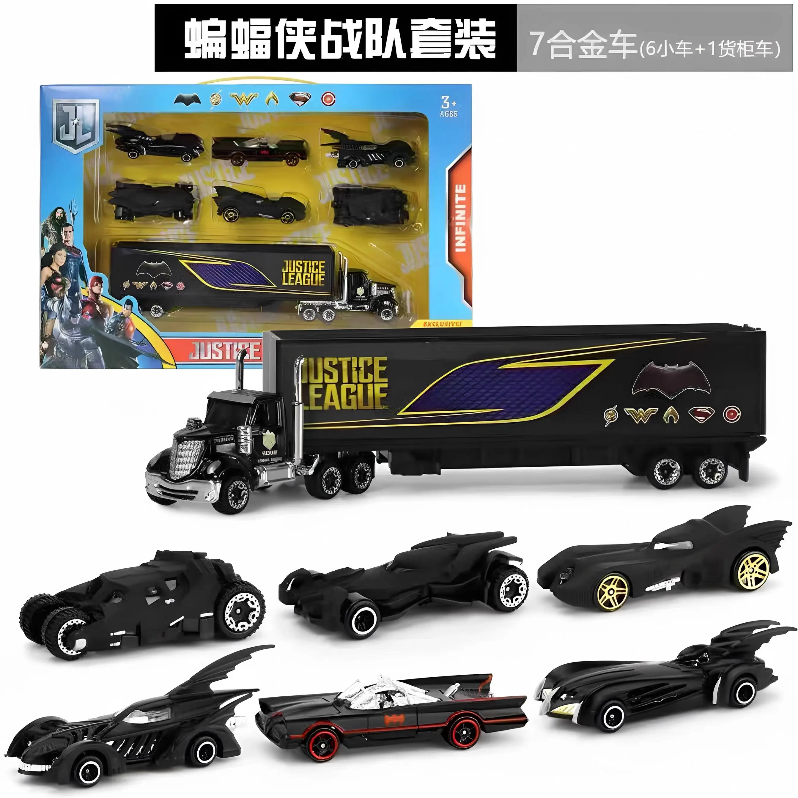 Batman 6 шт. стакан 6 поколения сплав модель автомобиля набор масштаб 1:64 коллекция Бэтмобиль для домашнего декора и детской комнаты подарок
Batman 6 шт. стакан 6 поколения сплав модель автомобиля набор масштаб 1:64 коллекция Бэтмобиль для домашнего декора и детской комнаты подарок