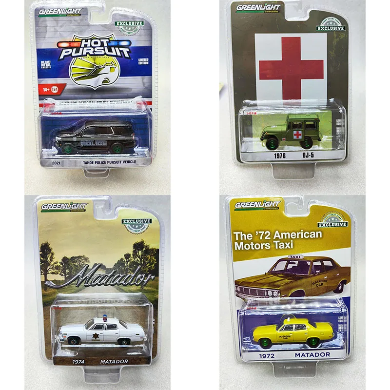 GreenLight 1:64 Tahoe Police Vehicle PPV Medical Vehicle Green Machine Editio Toreador Alloy Die Casting Model Collect Ornaments
GreenLight 1:64 Tahoe Police Vehicle PPV Medical Vehicle Green Machine Editio Toreador Alloy Die Casting Model Collect Ornaments