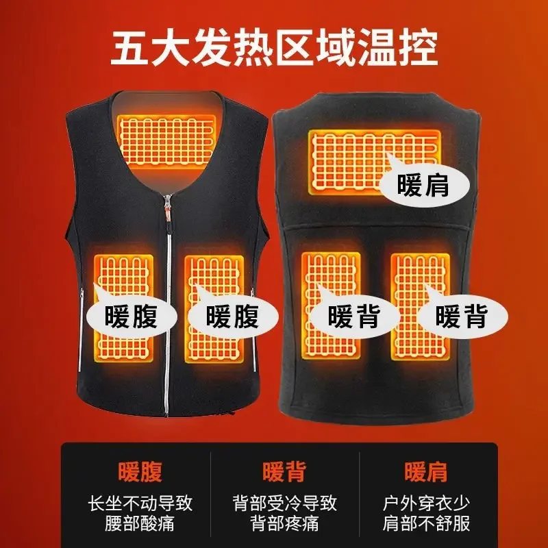 Rechargeable Vest Latest Electric Heating Warm Underwear Heated Vest Heated Clothes Rechargeable
Rechargeable Vest Latest Electric Heating Warm Underwear Heated Vest Heated Clothes Rechargeable