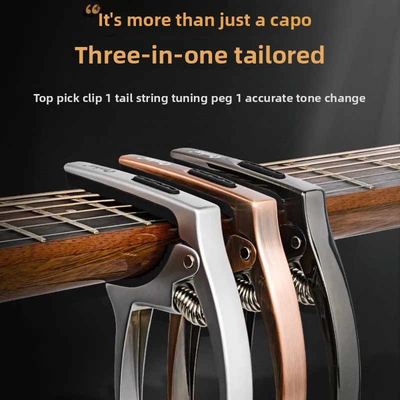 Orphee O'Luffy Capo Folk Acoustic Guitar Capo Sub Electric Guitar 3-in-1 Capo
Orphee O'Luffy Capo Folk Acoustic Guitar Capo Sub Electric Guitar 3-in-1 Capo