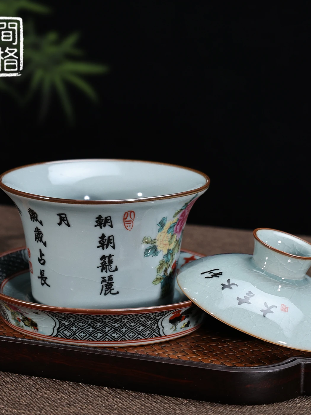 Jingdezhen Ceramic Old Clay Pastel Good Luck Tureen Chinese Household Set Gift High-End Style
Jingdezhen Ceramic Old Clay Pastel Good Luck Tureen Chinese Household Set Gift High-End Style