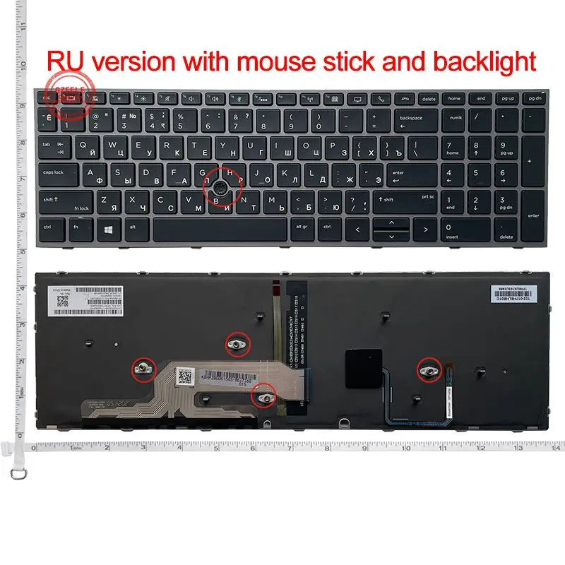 SP/US/RU Русская клавиатура для HP ZBOOK 15 G5/15 G6 ZBOOK 17 G5/17 G6 с подсветкой
SP/US/RU Русская клавиатура для HP ZBOOK 15 G5/15 G6 ZBOOK 17 G5/17 G6 с подсветкой