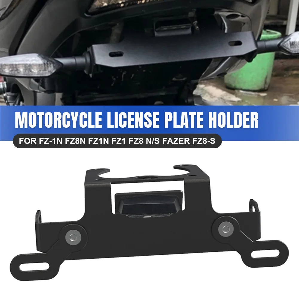 Motorcycle Accessories For YAMAHA FZ-1N FZ8N FZ1N FZ1 FZ8 N/S Fazer FZ8-S Rear License Plate Holder Number Plate Bracket
Motorcycle Accessories For YAMAHA FZ-1N FZ8N FZ1N FZ1 FZ8 N/S Fazer FZ8-S Rear License Plate Holder Number Plate Bracket
