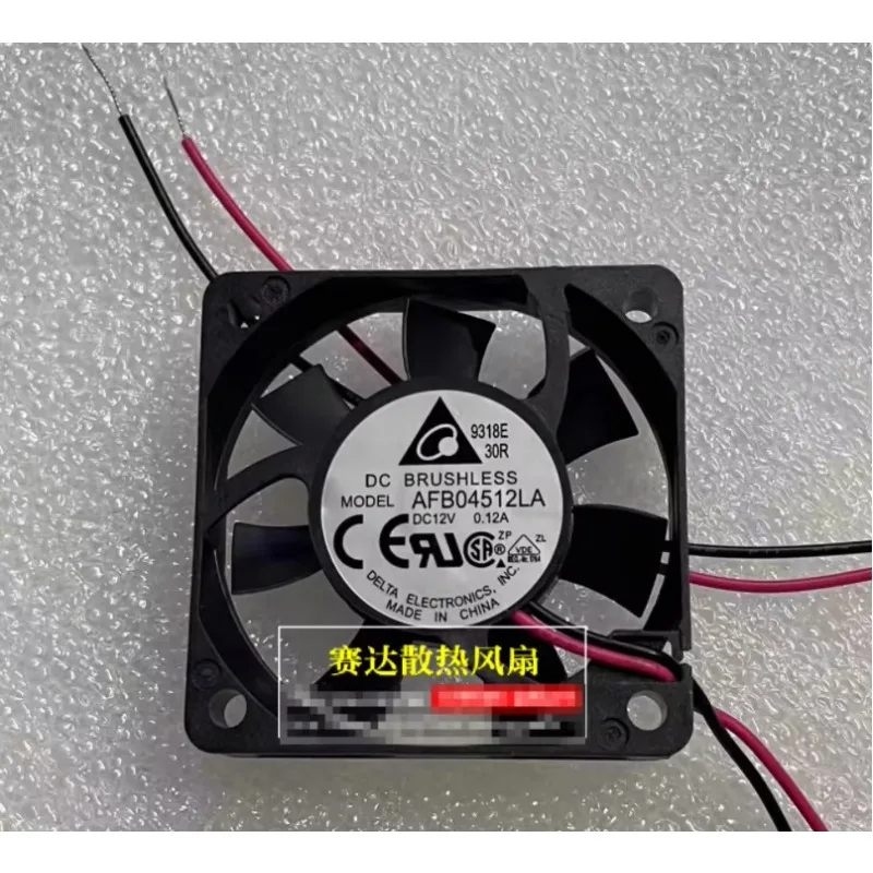 Вентилятор охлаждения сервера Delta Electronics AFB04512LA, 12В, 0.12А, 45x45x10мм, 2-проводной
Вентилятор охлаждения сервера Delta Electronics AFB04512LA, 12В, 0.12А, 45x45x10мм, 2-проводной