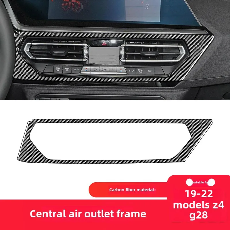Suitable for BMW 19-22 Z4 G28 carbon fiber interior modification middle trend frame decorative sticker
Suitable for BMW 19-22 Z4 G28 carbon fiber interior modification middle trend frame decorative sticker