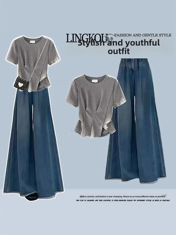 Summer Slimming Design Light Maturity Style Women's Set Short Sleeve High Waist Jeans Two-Piece Suit Slimming Effectiveness
Summer Slimming Design Light Maturity Style Women's Set Short Sleeve High Waist Jeans Two-Piece Suit Slimming Effectiveness