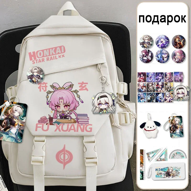 28x13x43cm Black White, Honkai: Star Rail, Student Kids Teens School Bags, Large Capacity Mochilas Anime Backpacks Girls Boys
28x13x43cm Black White, Honkai: Star Rail, Student Kids Teens School Bags, Large Capacity Mochilas Anime Backpacks Girls Boys