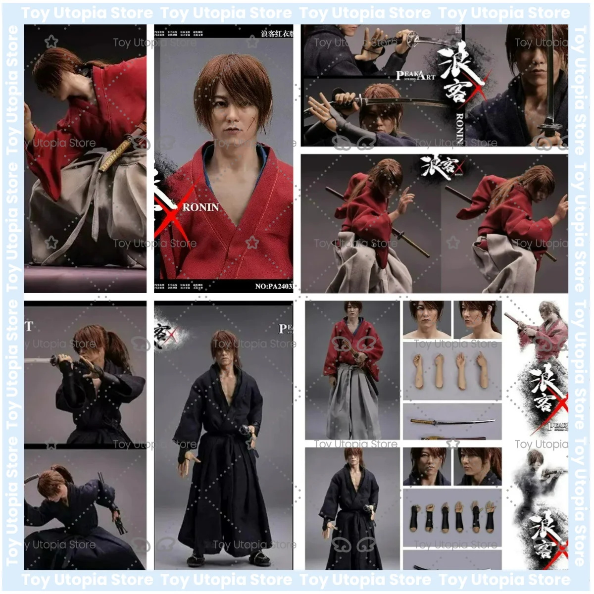 Nuevo en Stock, Articulada Silicona PEAKART STUDIO 1/6, Rurouni Kenshin PA2403, Grado Personalizado, para Colección Regalo
Nuevo en Stock, Articulada Silicona PEAKART STUDIO 1/6, Rurouni Kenshin PA2403, Grado Personalizado, para Colección Regalo