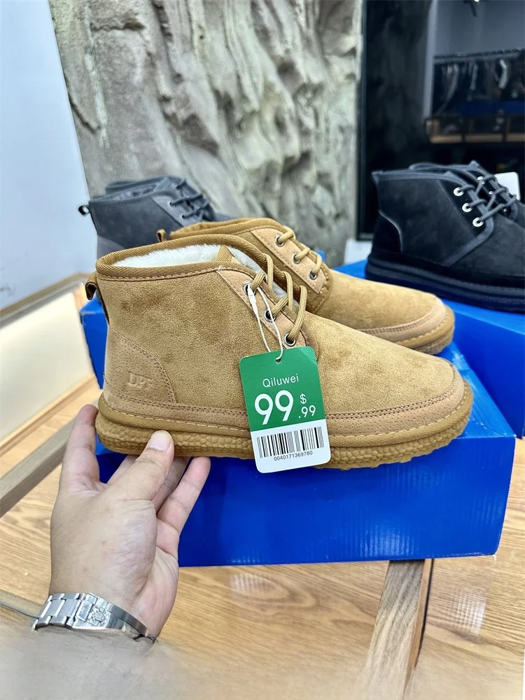 Warm Fur Lined Thickened Winter Work Boots Men's Walking Warmth Leather Simulation Integrated Anti-slip Snow Boots Casual Style
Warm Fur Lined Thickened Winter Work Boots Men's Walking Warmth Leather Simulation Integrated Anti-slip Snow Boots Casual Style