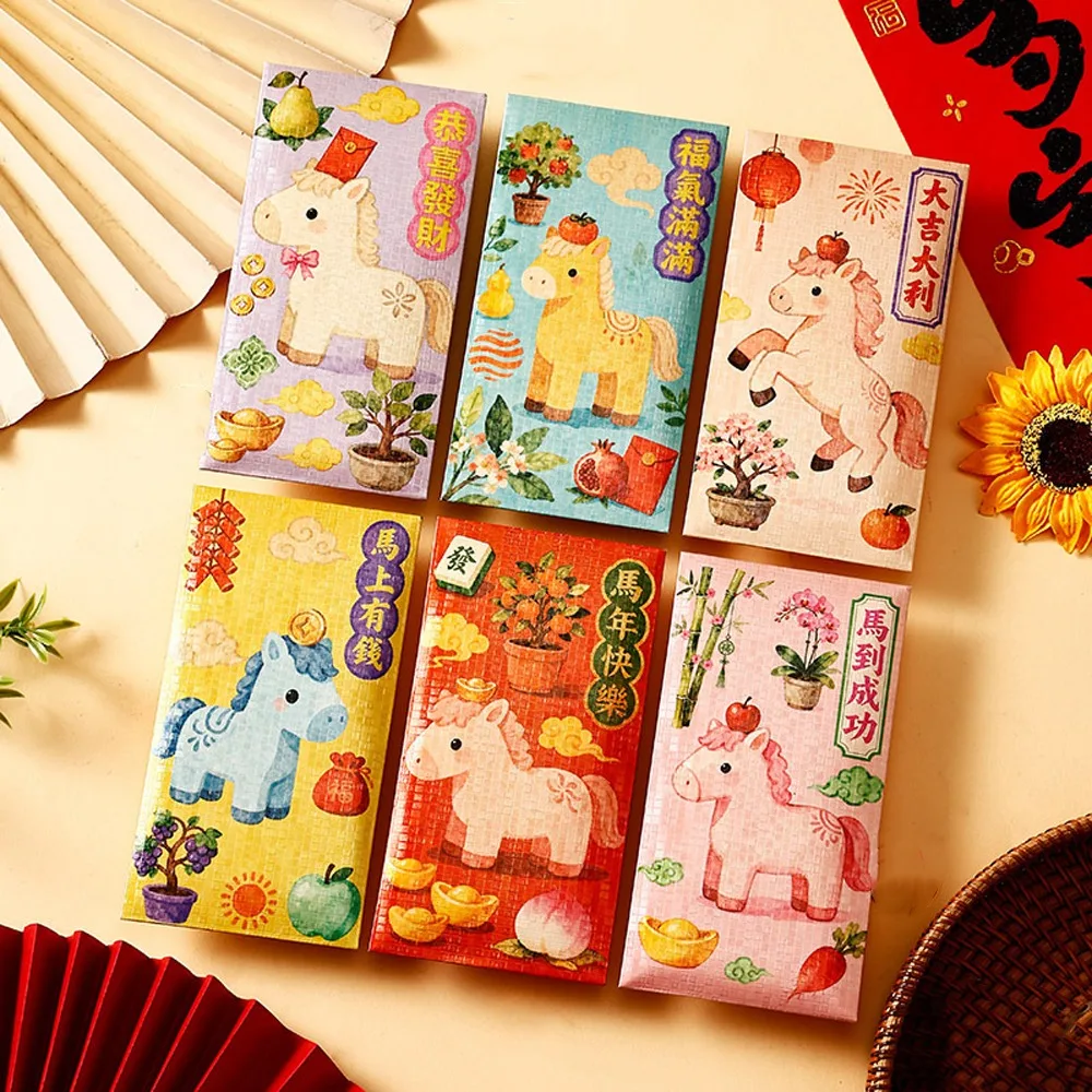 6pcs 2026 Horse Year New Year Red Envelope Traditional Good Lucky Red Pocket Hongbao Blessing Pattern Money Envelopes Bonus Gift
6pcs 2026 Horse Year New Year Red Envelope Traditional Good Lucky Red Pocket Hongbao Blessing Pattern Money Envelopes Bonus Gift