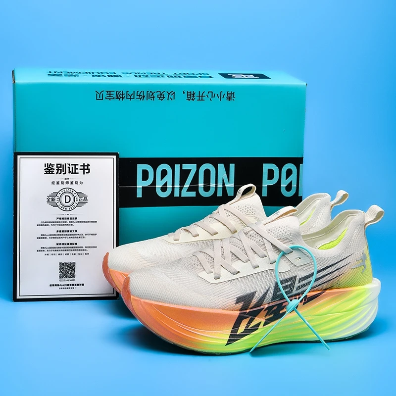 Original Carbon Plate Sports Running Shoes Designer Couple's Outdoor Running Shoes Premium Quality Walking and Jogging Shoes
Original Carbon Plate Sports Running Shoes Designer Couple's Outdoor Running Shoes Premium Quality Walking and Jogging Shoes
