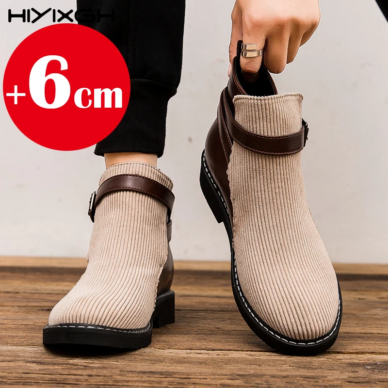 Men's inner height-enhancing business shoes spliced buckle short boots fashionable large size suit boots 38-48
Men's inner height-enhancing business shoes spliced buckle short boots fashionable large size suit boots 38-48