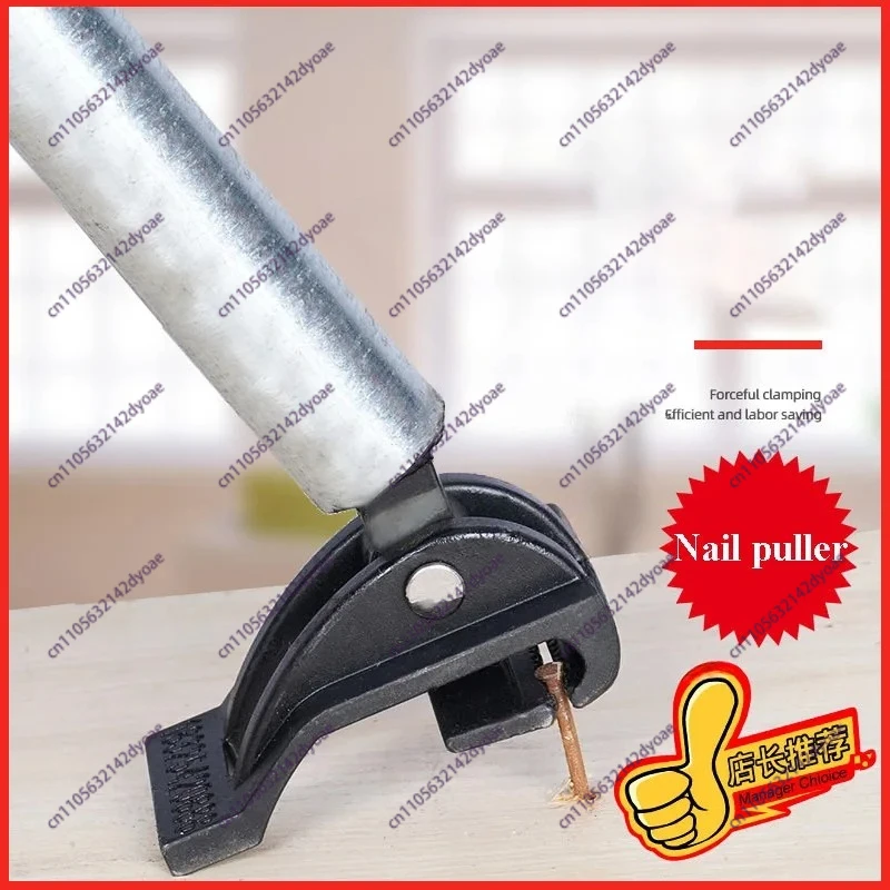Unboxing Pliers Nail Puller Hammer for Woodworking Tools
Unboxing Pliers Nail Puller Hammer for Woodworking Tools