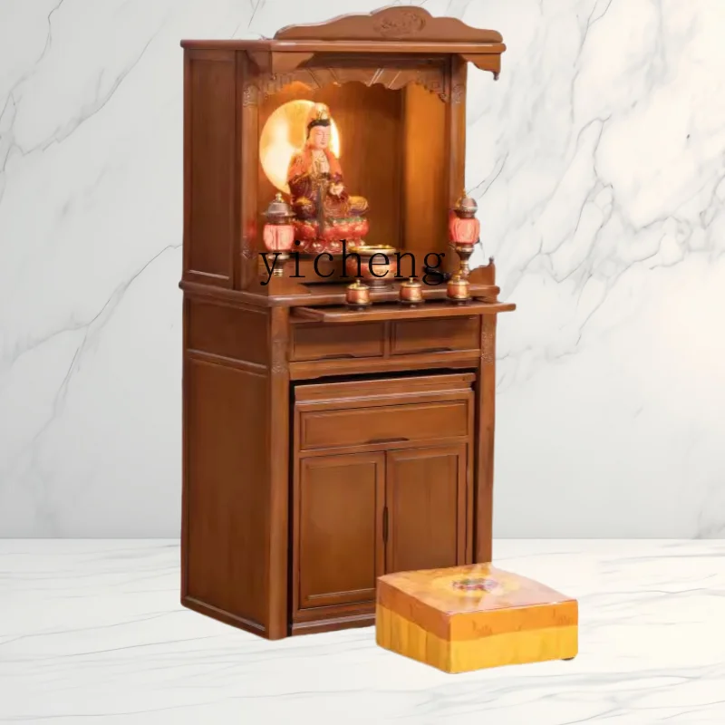 XL Buddhist niche table for household solid wood table for Buddha table vertical cabinet
XL Buddhist niche table for household solid wood table for Buddha table vertical cabinet