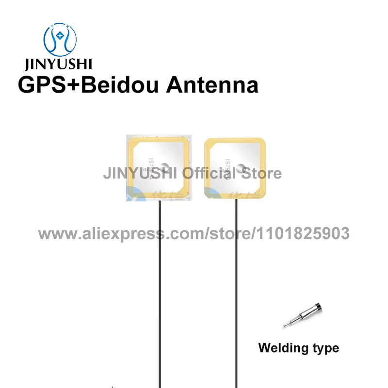 2 шт./лот GPS-антенна Beidou Встроенная активная керамическая антенна 10 см кабель с высоким коэффициентом усиления Сварочная пайка для позиционирования антенны БПЛА
2 шт./лот GPS-антенна Beidou Встроенная активная керамическая антенна 10 см кабель с высоким коэффициентом усиления Сварочная пайка для позиционирования антенны БПЛА