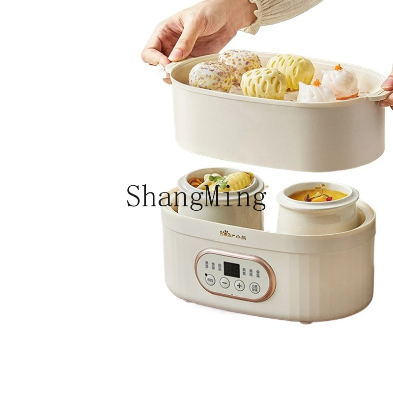 ZYY Multifunctional Household Stew Cup Double Layer Intelligent Electric Steam Pot Small Breakfast Machine
ZYY Multifunctional Household Stew Cup Double Layer Intelligent Electric Steam Pot Small Breakfast Machine