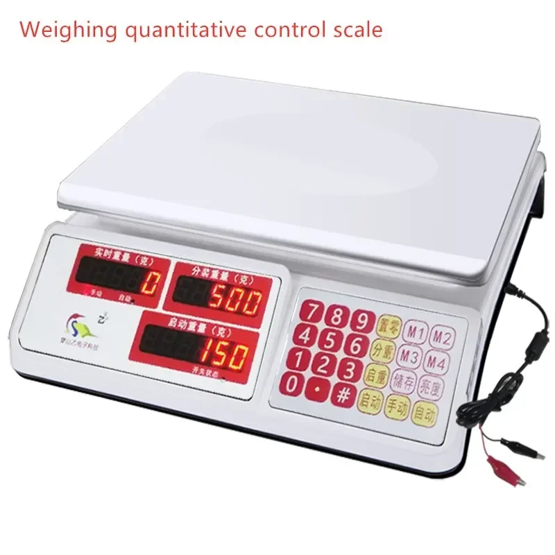 BC Automatic quantitative dispensing scale weight controller Weighing Type Filling Machine Liquid Particle Powder Weigher CSY-32
BC Automatic quantitative dispensing scale weight controller Weighing Type Filling Machine Liquid Particle Powder Weigher CSY-32