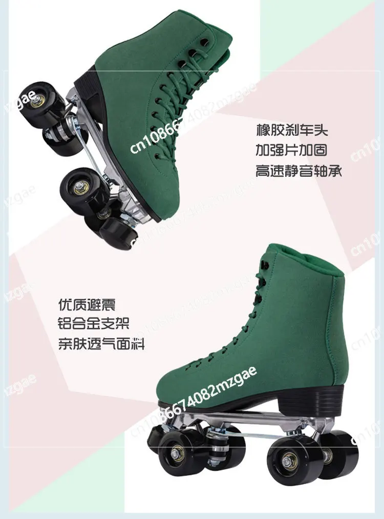Adult Double Row Roller Skating Four Wheel PU Roller Skating Green Durable, Breathable, Comfortable
Adult Double Row Roller Skating Four Wheel PU Roller Skating Green Durable, Breathable, Comfortable