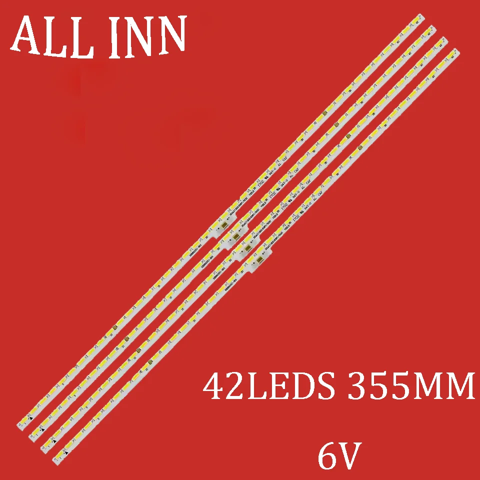 4pcs H65M5500 65CU6200 LC-65N7000U LC65N7000U HE65K5510UWTS HE650HU-B01 HE650HU-B51 LT-1146680-A B GT-1146680-A RSAG7.820.6367
4pcs H65M5500 65CU6200 LC-65N7000U LC65N7000U HE65K5510UWTS HE650HU-B01 HE650HU-B51 LT-1146680-A B GT-1146680-A RSAG7.820.6367