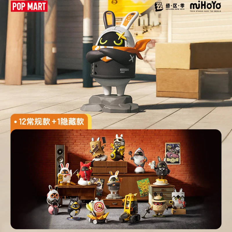 POPMART Zenless Zone Zero Bonmu Party Series Blind Box Guess Bag Original Toys Doll Cute Anime Figure Ornaments Gift
POPMART Zenless Zone Zero Bonmu Party Series Blind Box Guess Bag Original Toys Doll Cute Anime Figure Ornaments Gift