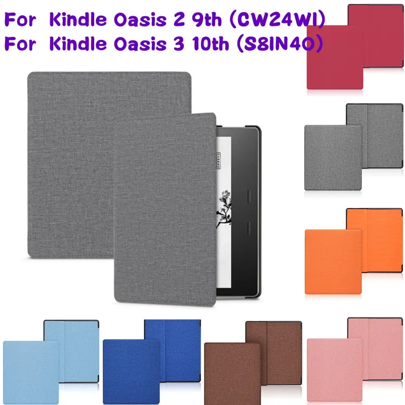 Однотонный умный чехол для Kindle Oasis, легкий защитный чехол для книги 9/10 поколения Oasis 2 3 с автоматическим переходом в спящий режим и пробуждением
Однотонный умный чехол для Kindle Oasis, легкий защитный чехол для книги 9/10 поколения Oasis 2 3 с автоматическим переходом в спящий режим и пробуждением