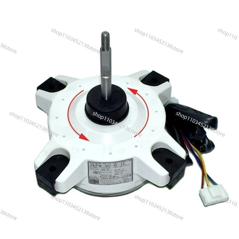 New for Midea Replacement Part ZKFN-40-8-1L Variable Frequency AC Outdoor Motor